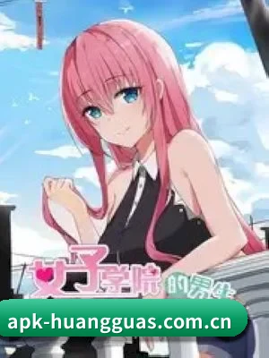 🕵️‍♂️ 了解狗仔联盟